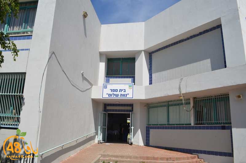 wahatelsalam3j (3).JPG